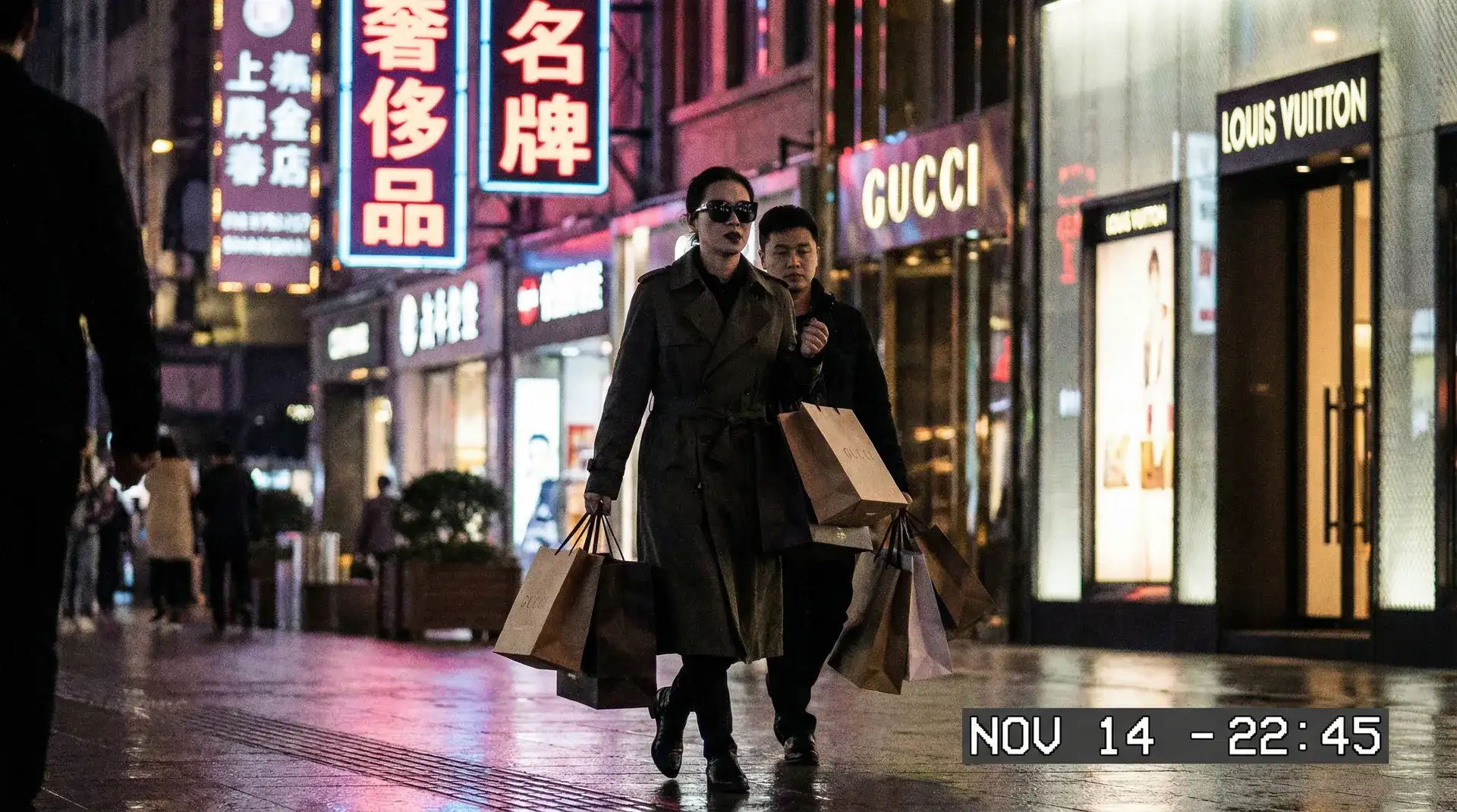漂亮的邻居无删减版在线观看 - 明星夜间购物被偷拍